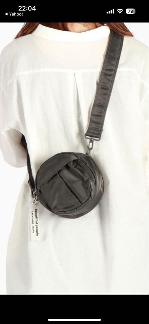 ポーター×ビューティフルピープル