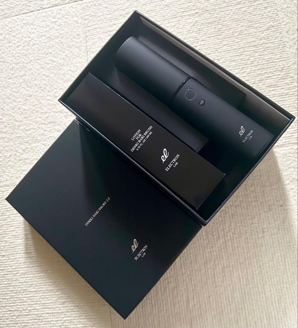 【新品・激レア】電気バリブラシ2.0 + ボディセット　芸能人愛用アイテム