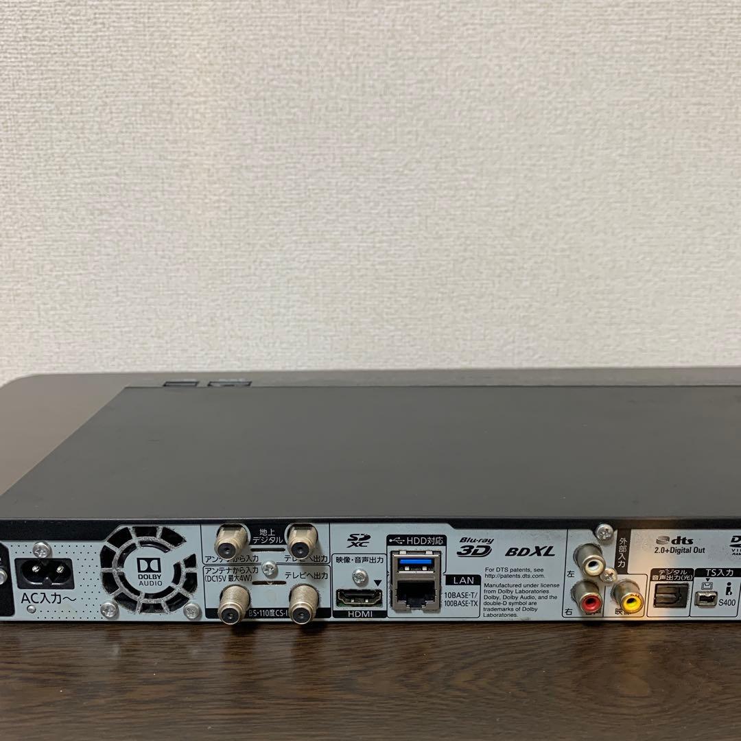 Panasonic DMR-BRG2030 2TB 6録画 動作品　発送は15日