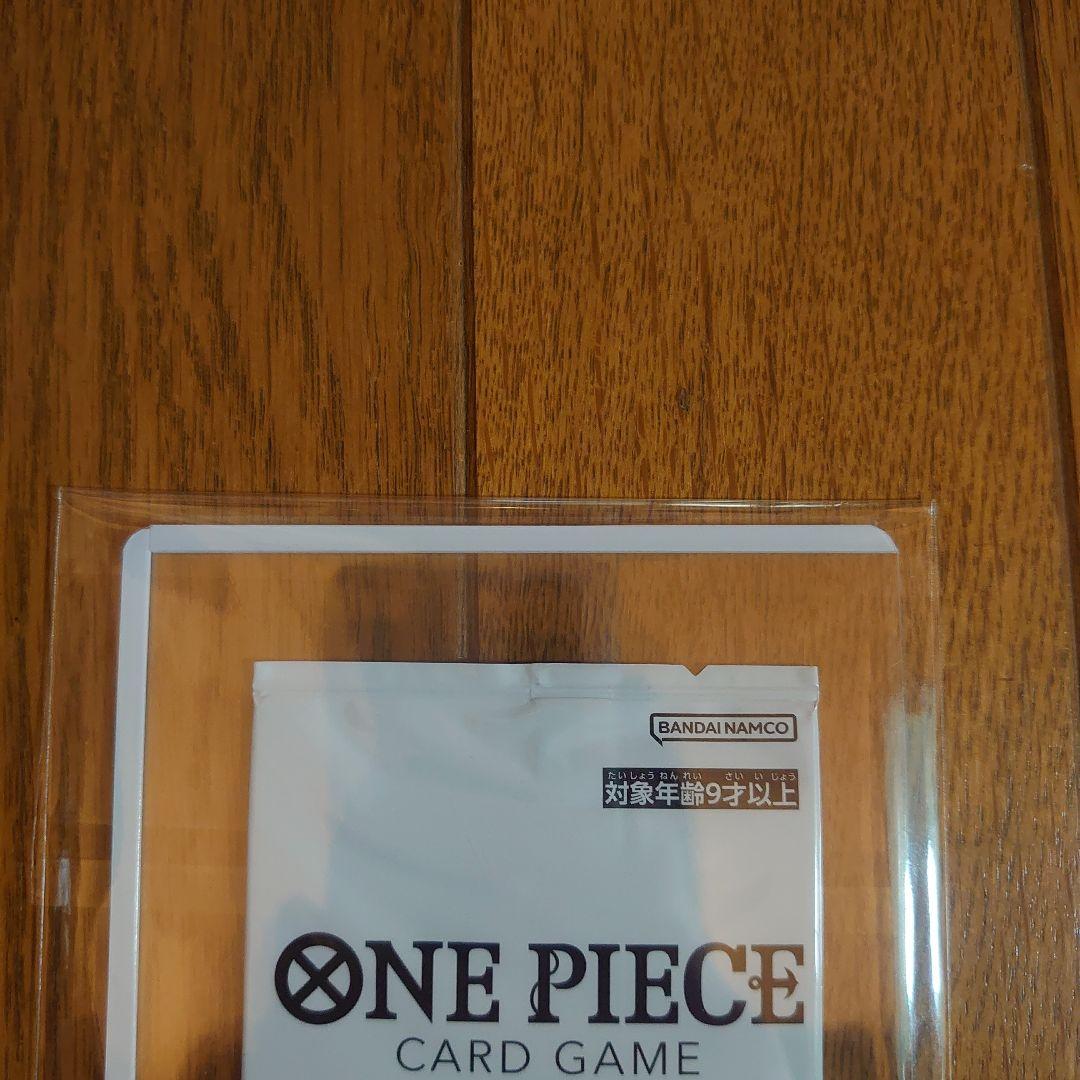 ワンピースカード　シリアル　ルフィ　プロモ 当選通知書付き　新品未開封