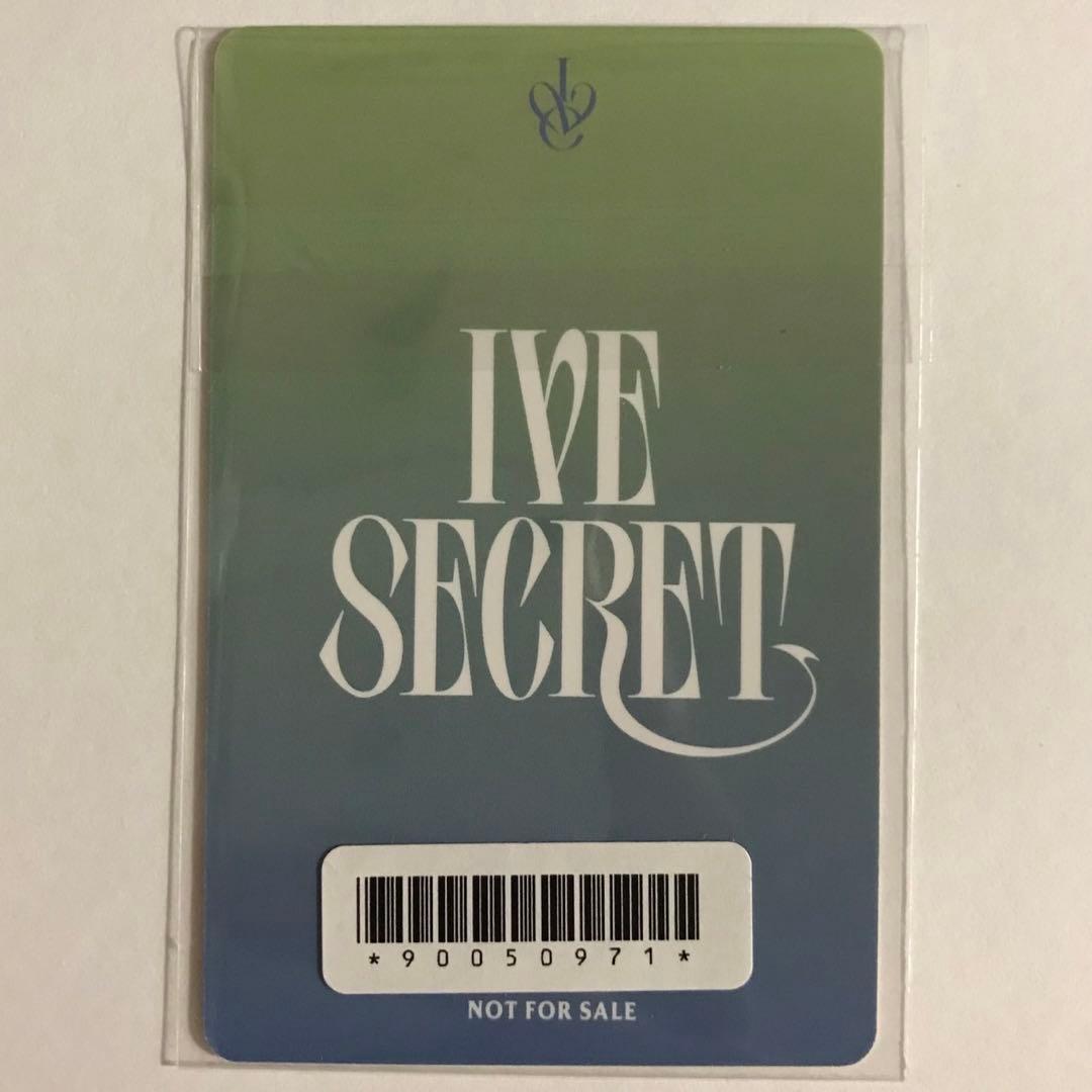 IVE ウォニョン SECRET アスマート 特典 トレカ 1枚