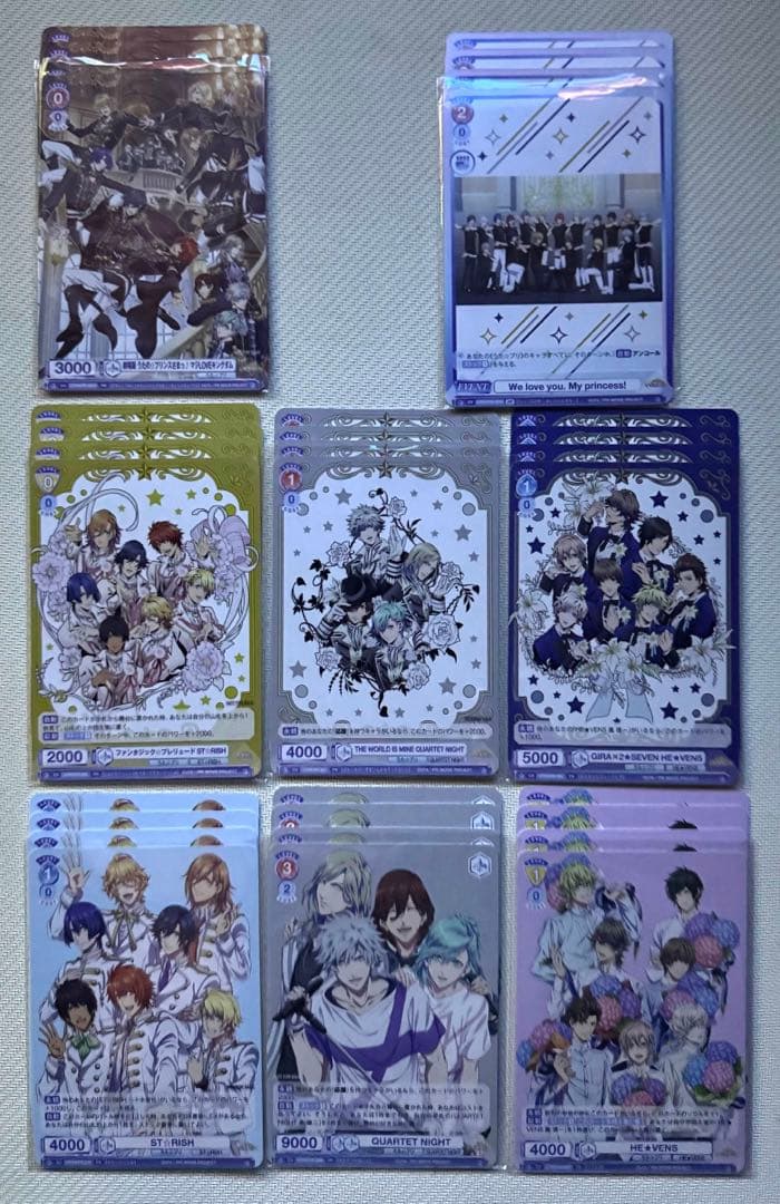 ヴァイスシュヴァルツブラウ　うたプリ　4コン