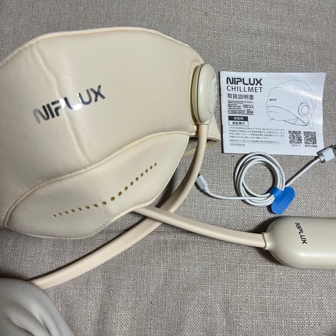 NIPLUX CHILLMET ヘッドマッサージャー