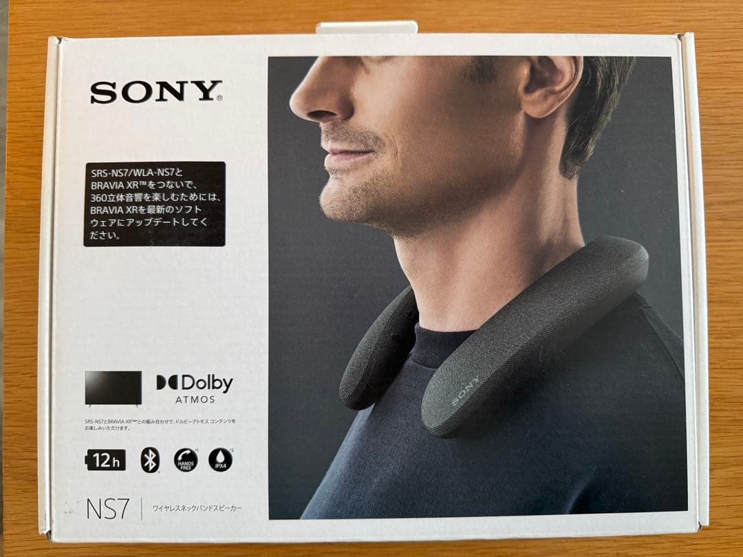 SONY SRS-NS7 ワイヤレスネックスピーカー Dolby Atmos