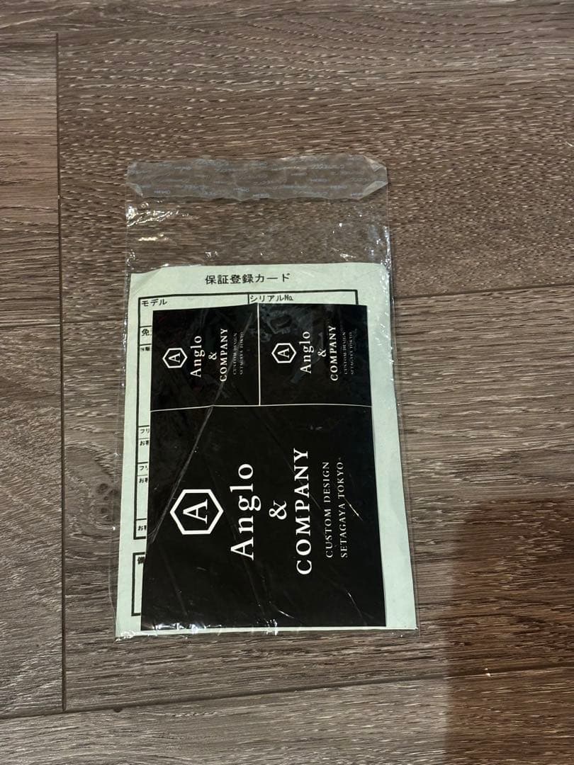 【本日限定値下げ】Anglo&companyアングロ&カンPR4103
