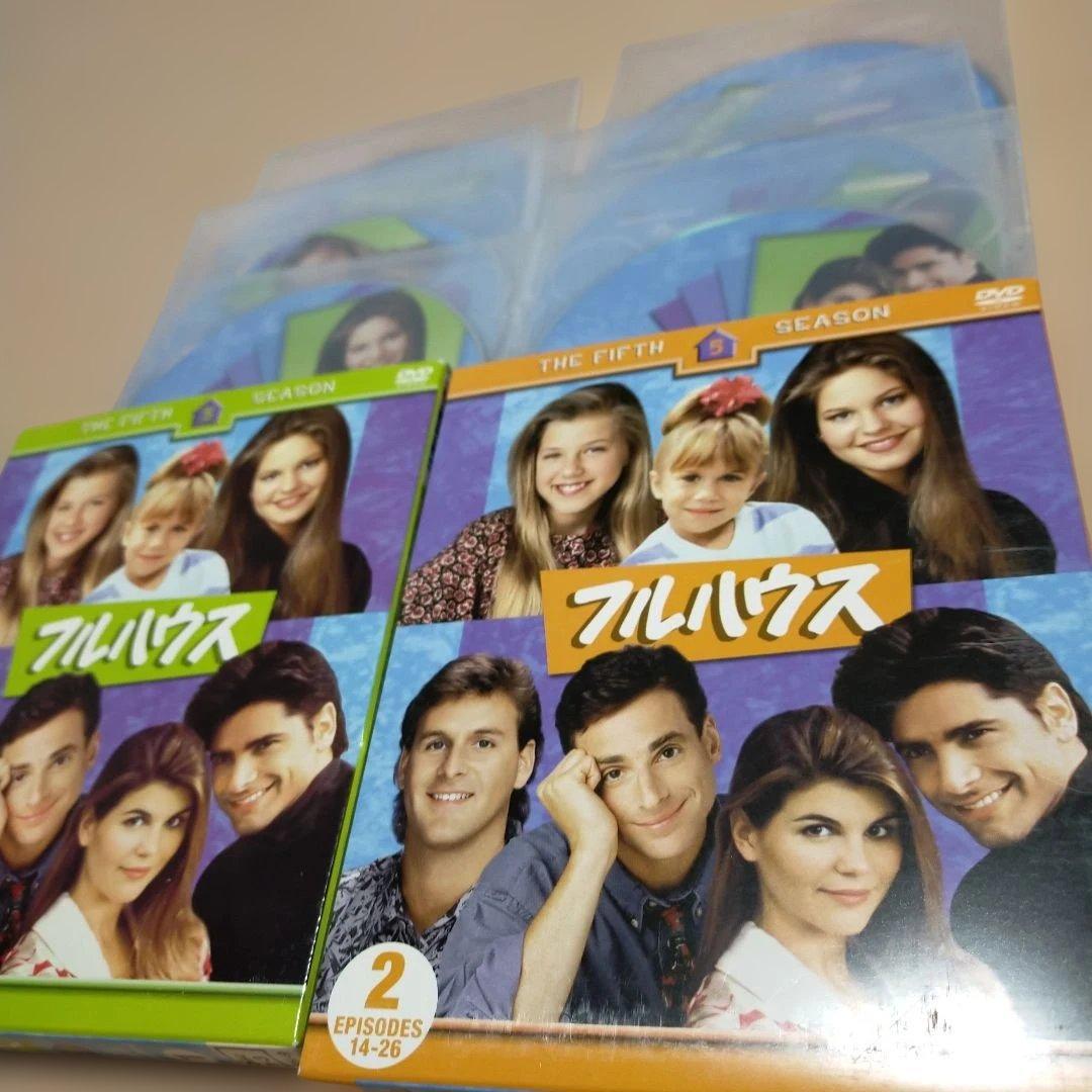 フルハウス DVD セット コンプリートbox