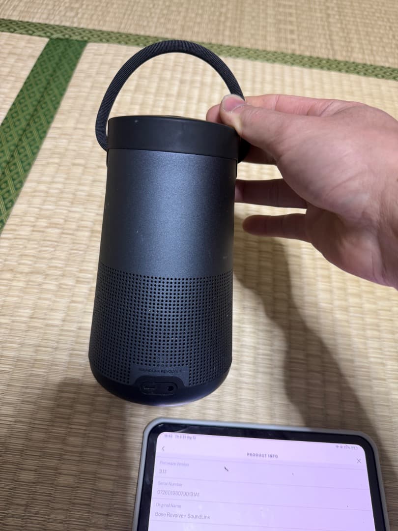 スピーカー・ウーファー Bose revolve+soundlink