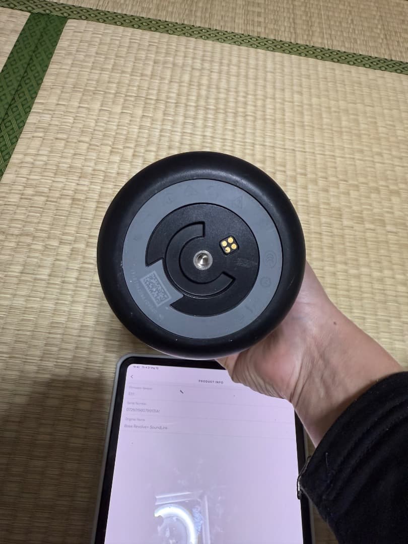 スピーカー・ウーファー Bose revolve+soundlink