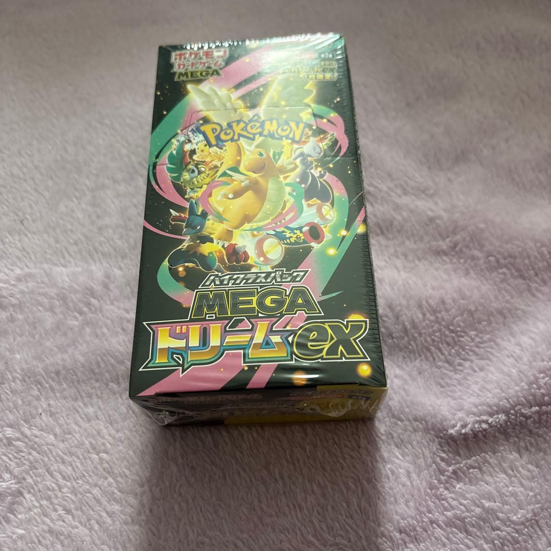 わ*る様 ポケモンカード未開封BOX (インフェルノX 3箱　メガドリームEX
