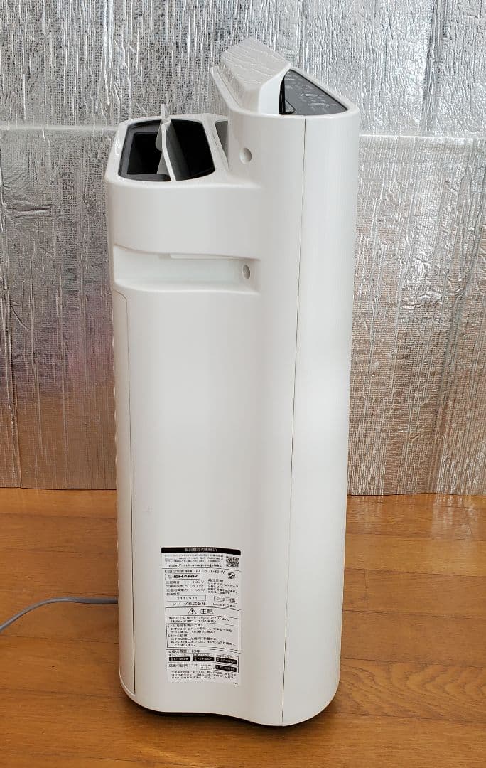 2021年製　加湿空気清浄機　SHARP 　花粉対策　シャープ　プラズマクラスタ