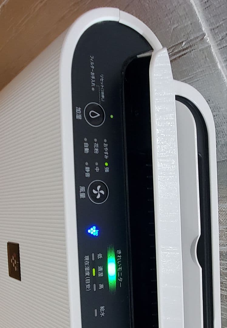 2021年製　加湿空気清浄機　SHARP 　花粉対策　シャープ　プラズマクラスタ