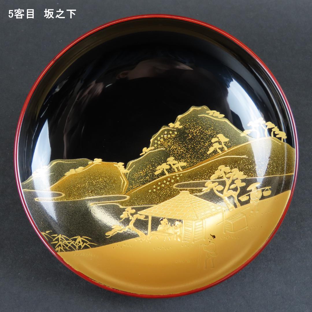 315 美品良好 東海道五十三次図蒔絵 特選越前塗作家 吸物椀５客木製/輪島塗