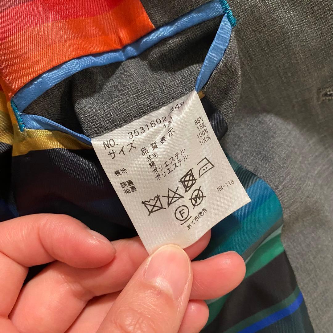 【ポールスミス】フォーマルスーツ　セレモニー　ストライプ　シルク混　入園式