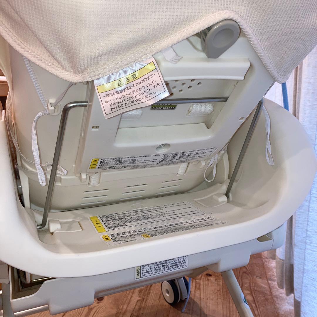 【26日まで値引き】電動ハイローチェア　Combi 付属品あり