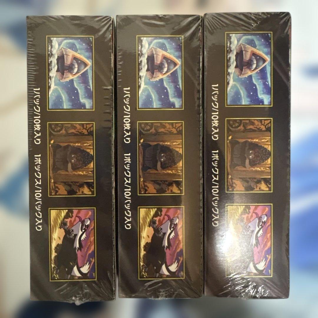 ポケモンカード MEGAドリームex シュリンク付き 未開封 BOX 3BOX