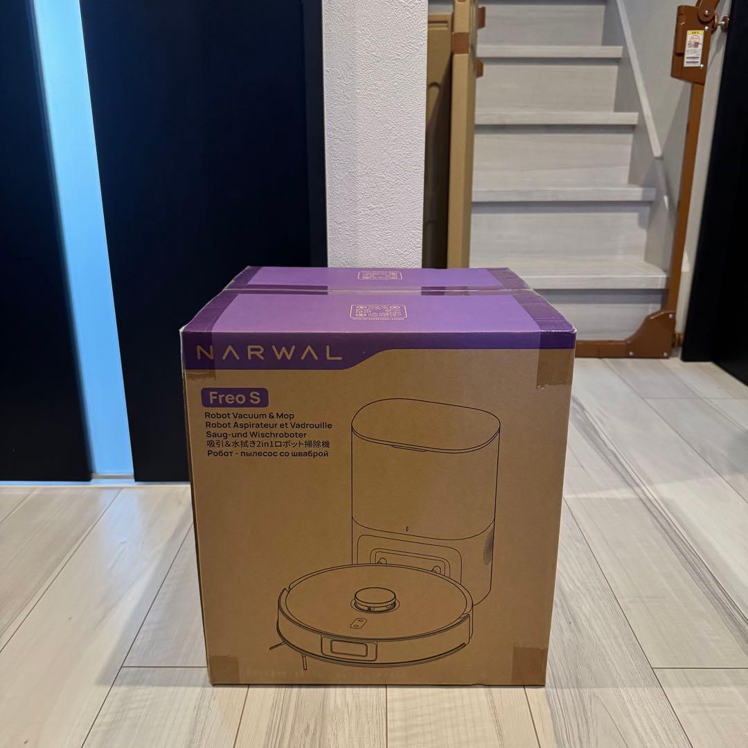 【最安値】Narwal ナーワル Freo S ロボット掃除機 全自動ゴミ収集