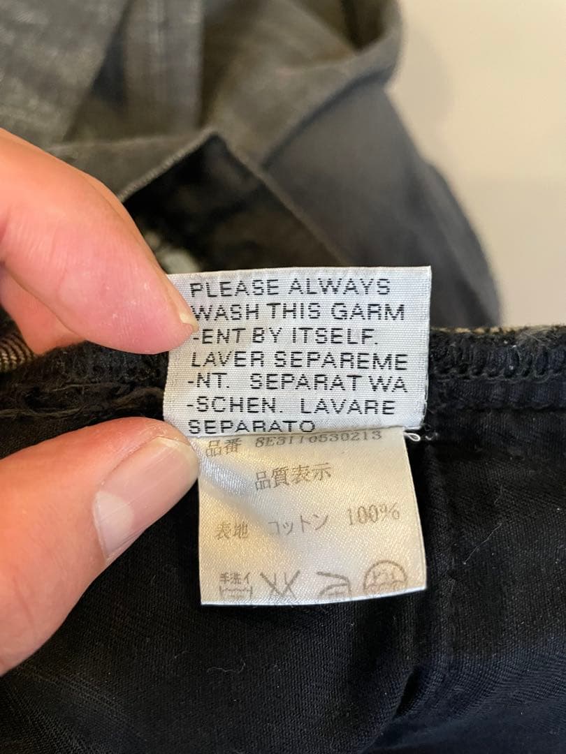 【神サイズ27】Dior Homme 08SS ブラックデニム 補修無 美品
