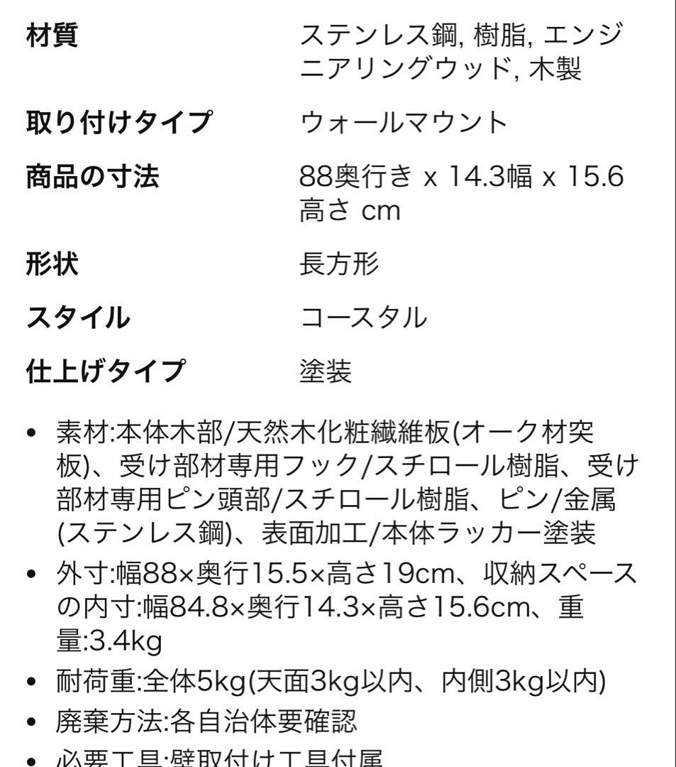 BAR 1000 サウンドバーシステム★新品未使用