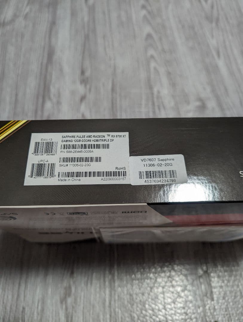未使用品 Sapphire Radeon RX 6700 XT 12GB