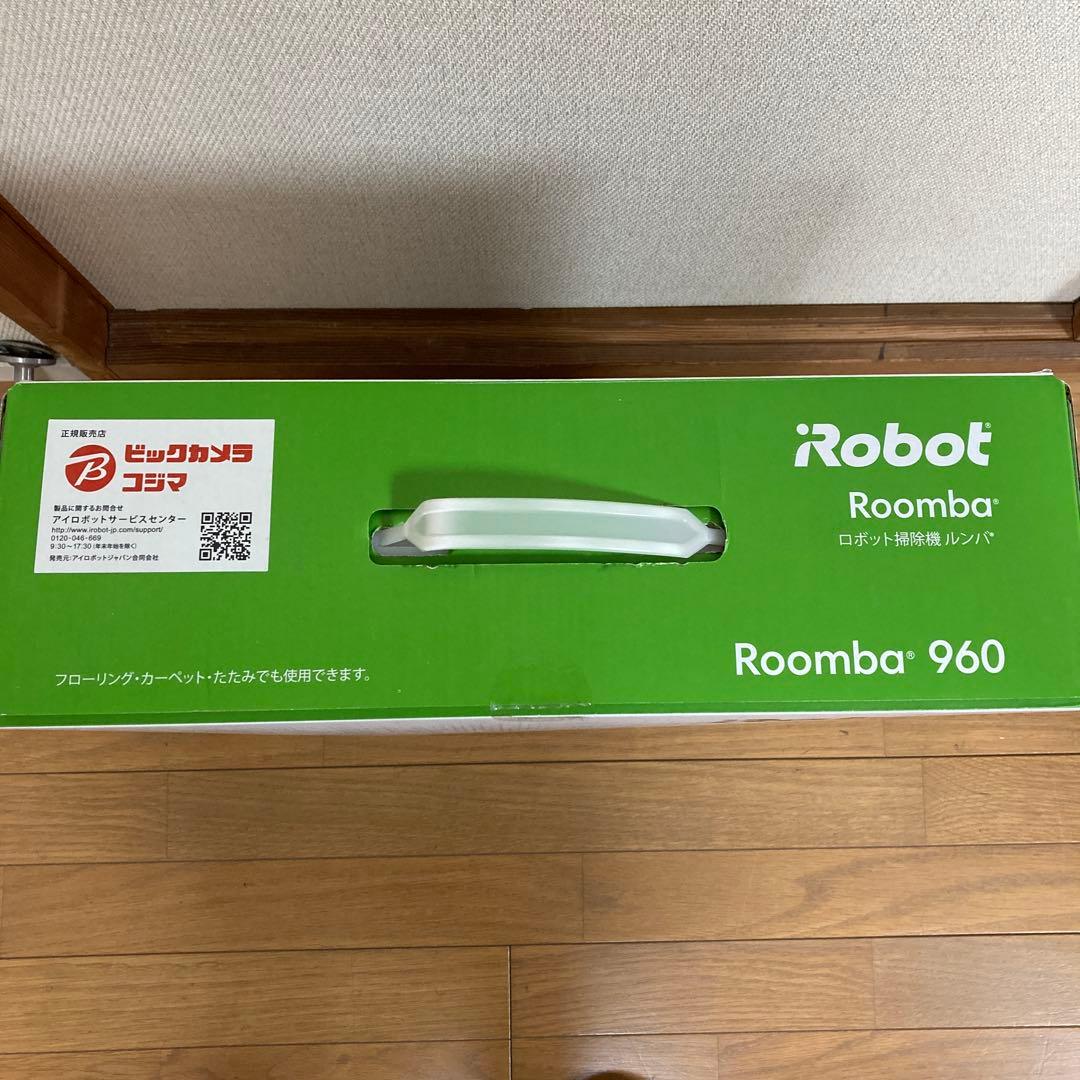 国内正規品美品　iRobot Roomba 960 本体