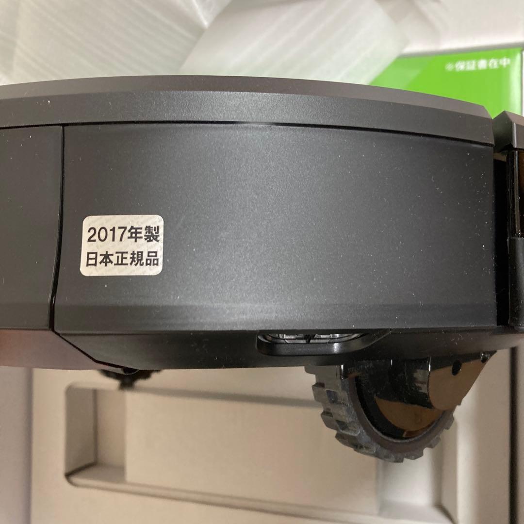 国内正規品美品　iRobot Roomba 960 本体