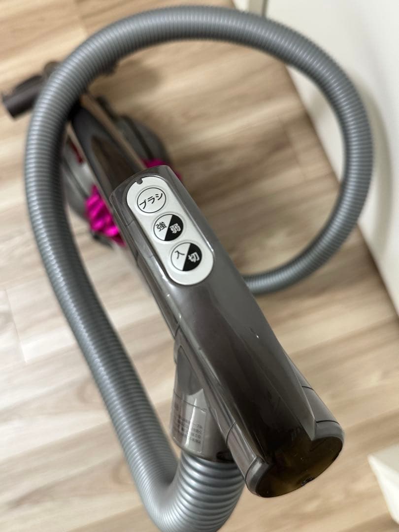 ダイソン Dyson サイクロン式掃除機 モーターヘッド DC48 フューシャ