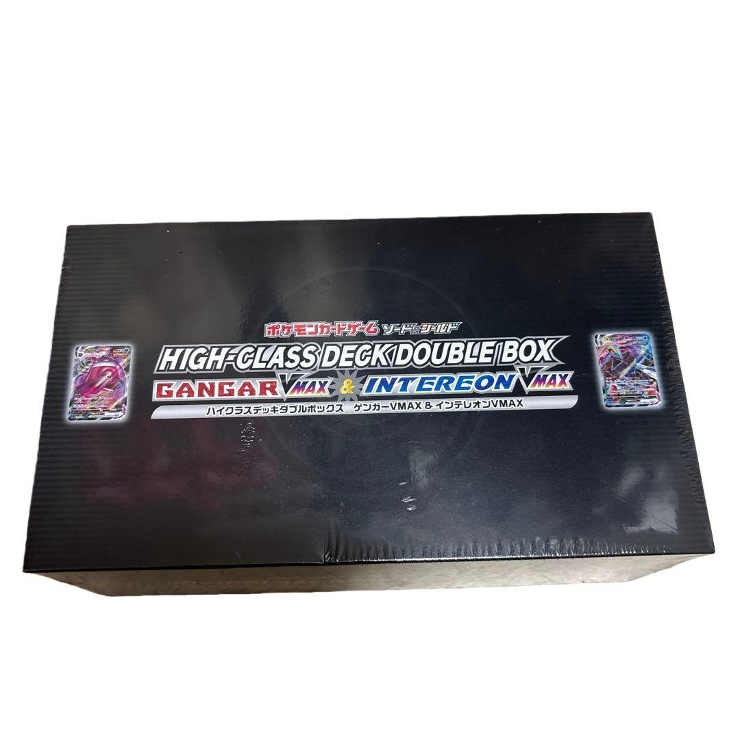 ポケモンカード HIGH CLASS DECK DOUBLE BOX