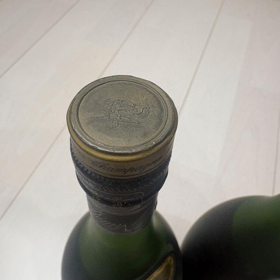 YSL レミーマルタン 古酒 2本セット 特級 8066 & 特級表示なし