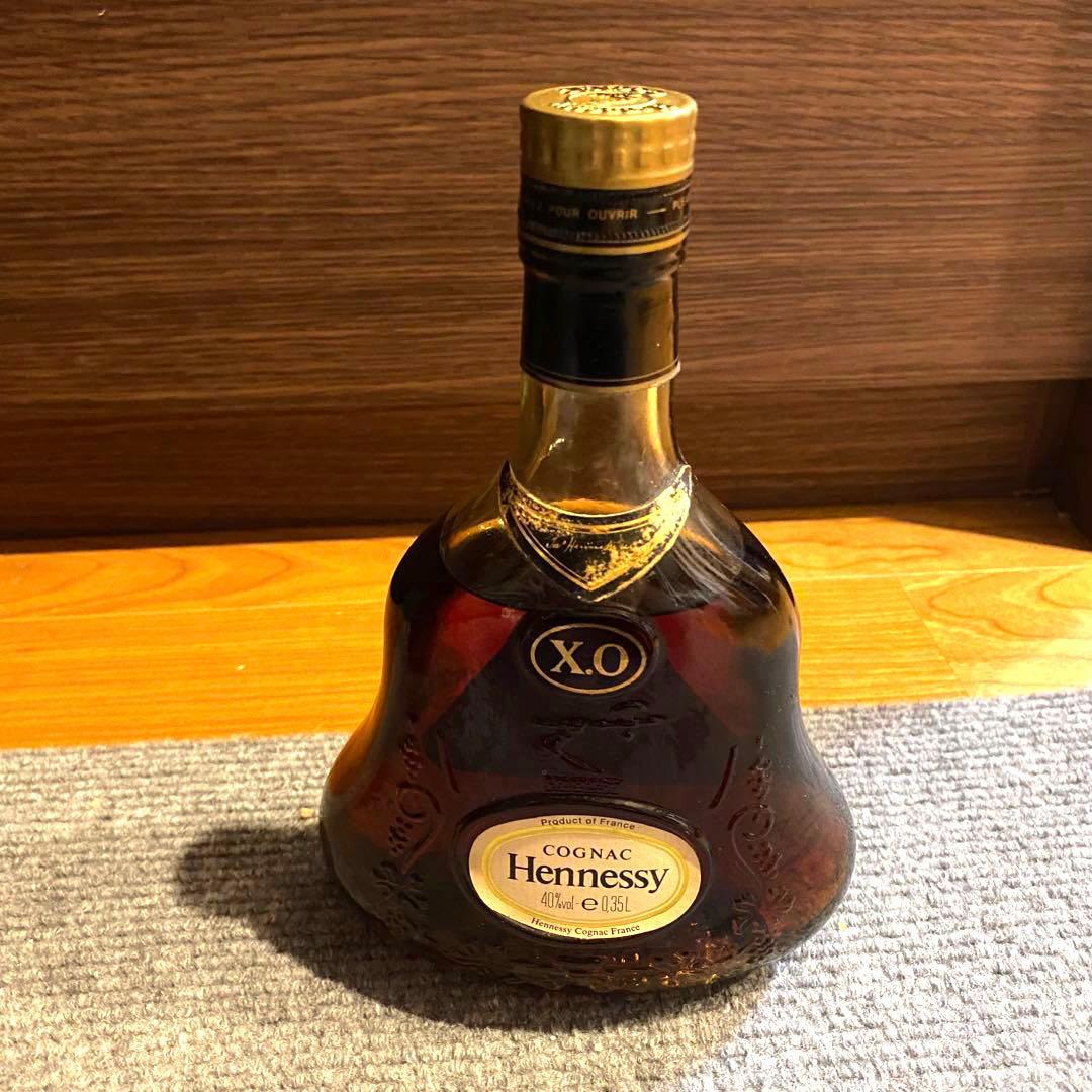 【希少】Hennessy　Xo ヘネシー　ブランデー　350ml