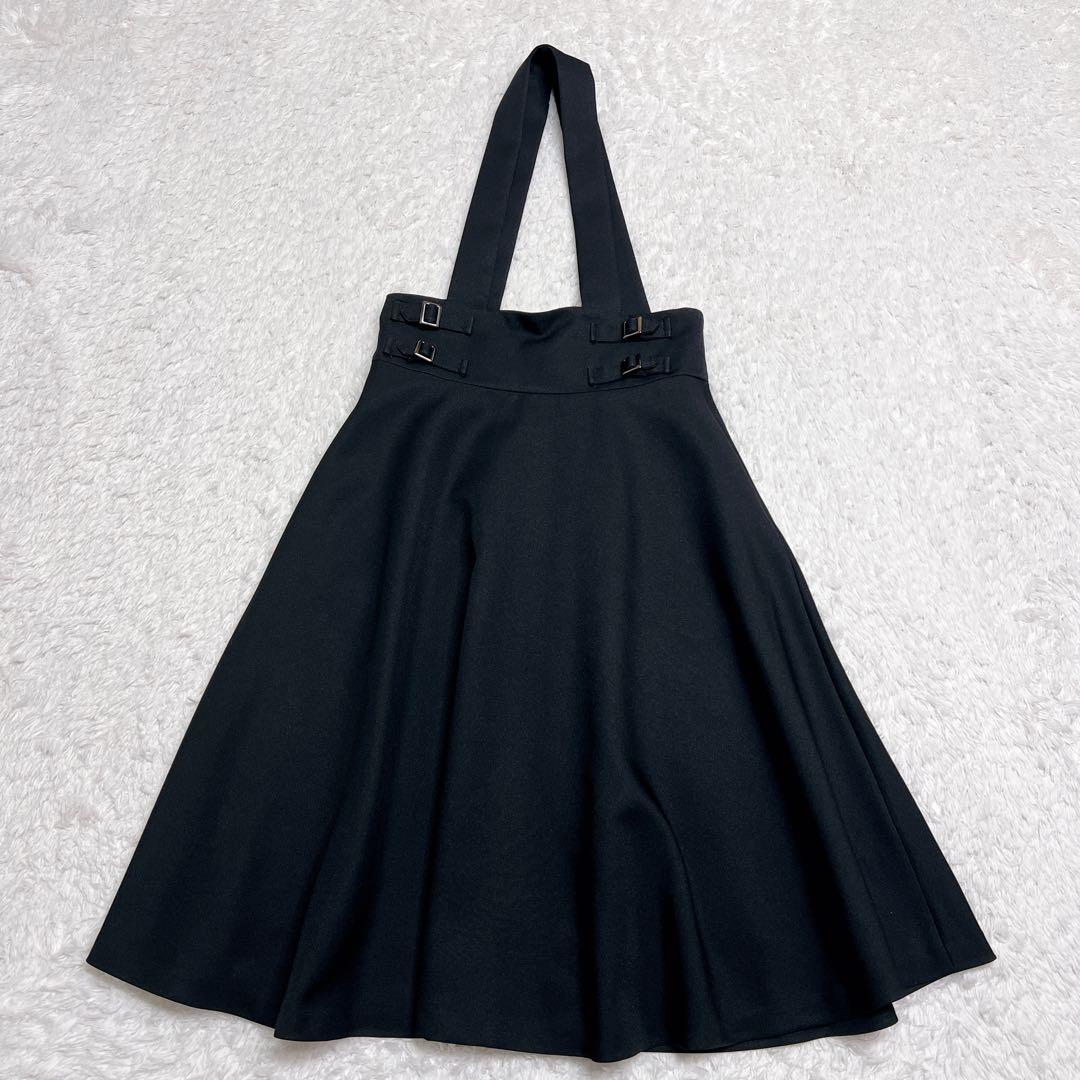 【美品】アリサナ 女の子 卒服 165 5点セット ロングスカート フォーマル