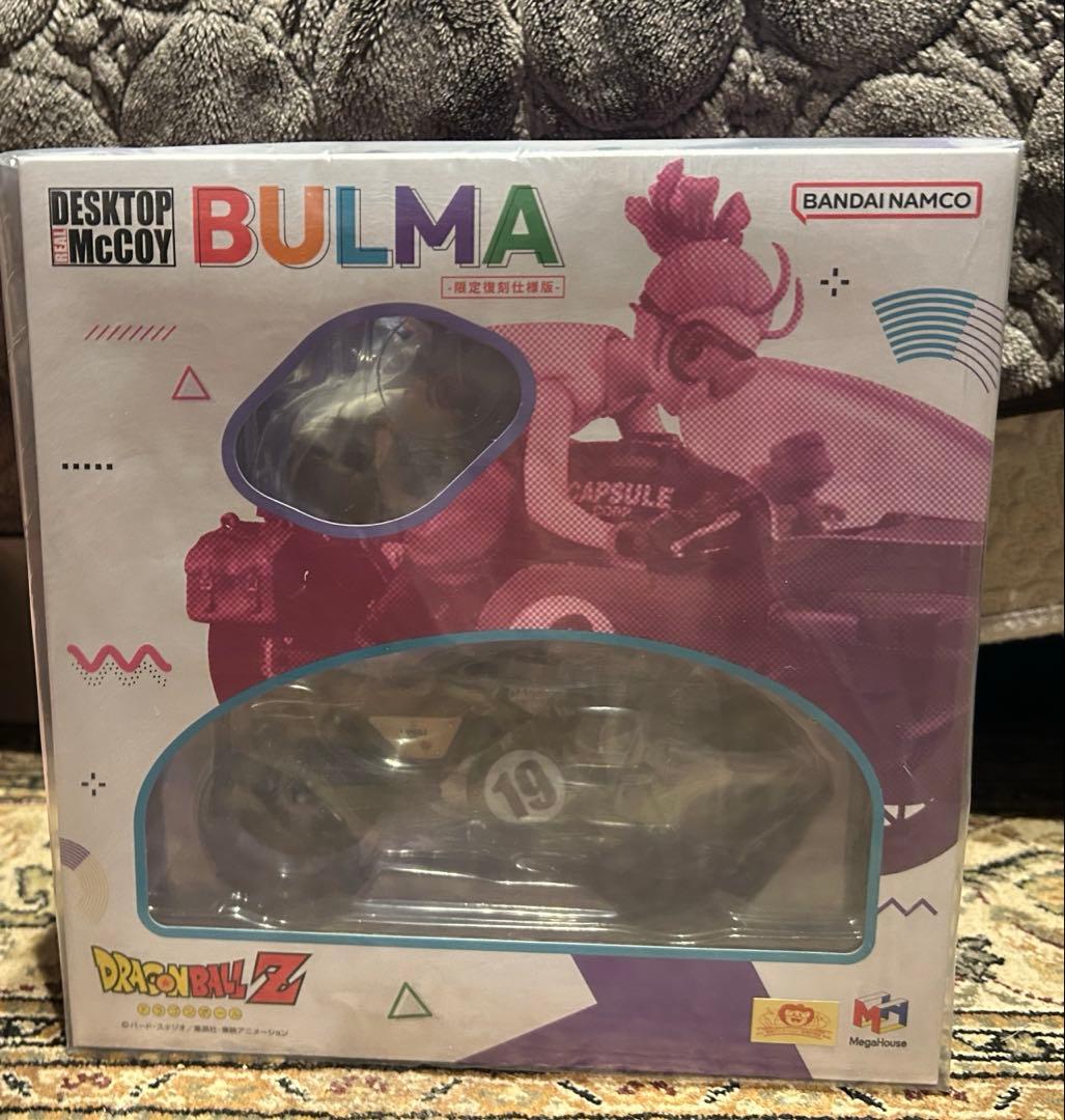 ドラゴンボール　デスクドップリアルマッコイ　限定復刻仕様版　ブルマ