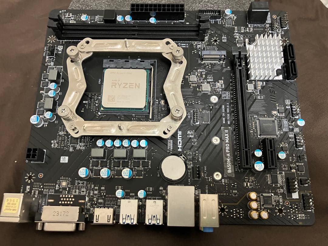 【ほぼ未使用】CPU Ryzen 5 5500 (MSI製マザボセット＋α)