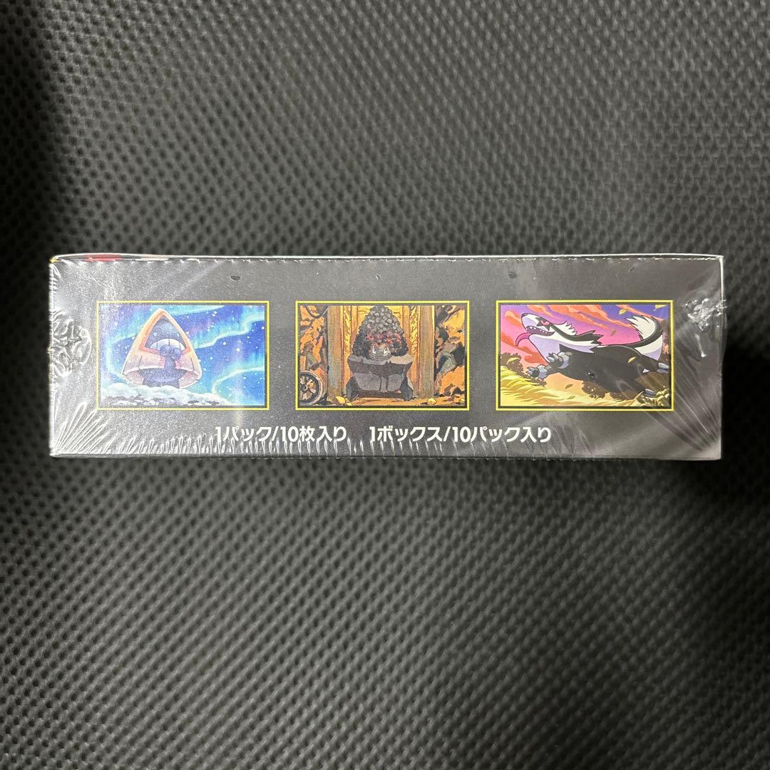 ポケモンカード MEGAドリームex 1BOX 新品未開封 シュリンク付き