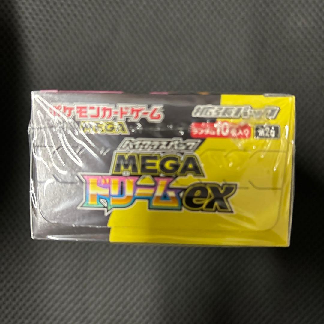 ポケモンカード MEGAドリームex 1BOX 新品未開封 シュリンク付き