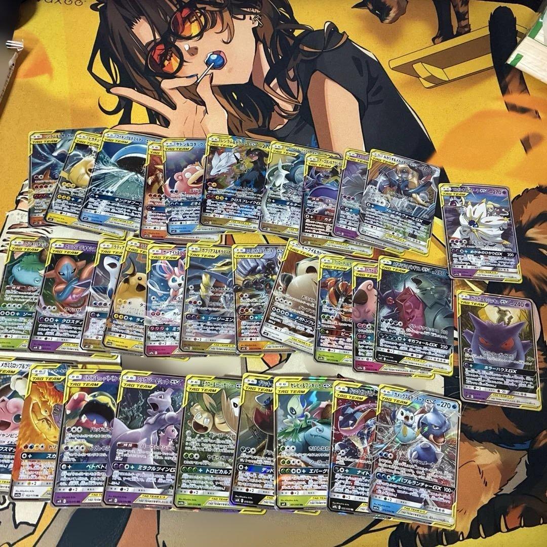 ポケモンカード タッグチーム RR 32種フルコンプ