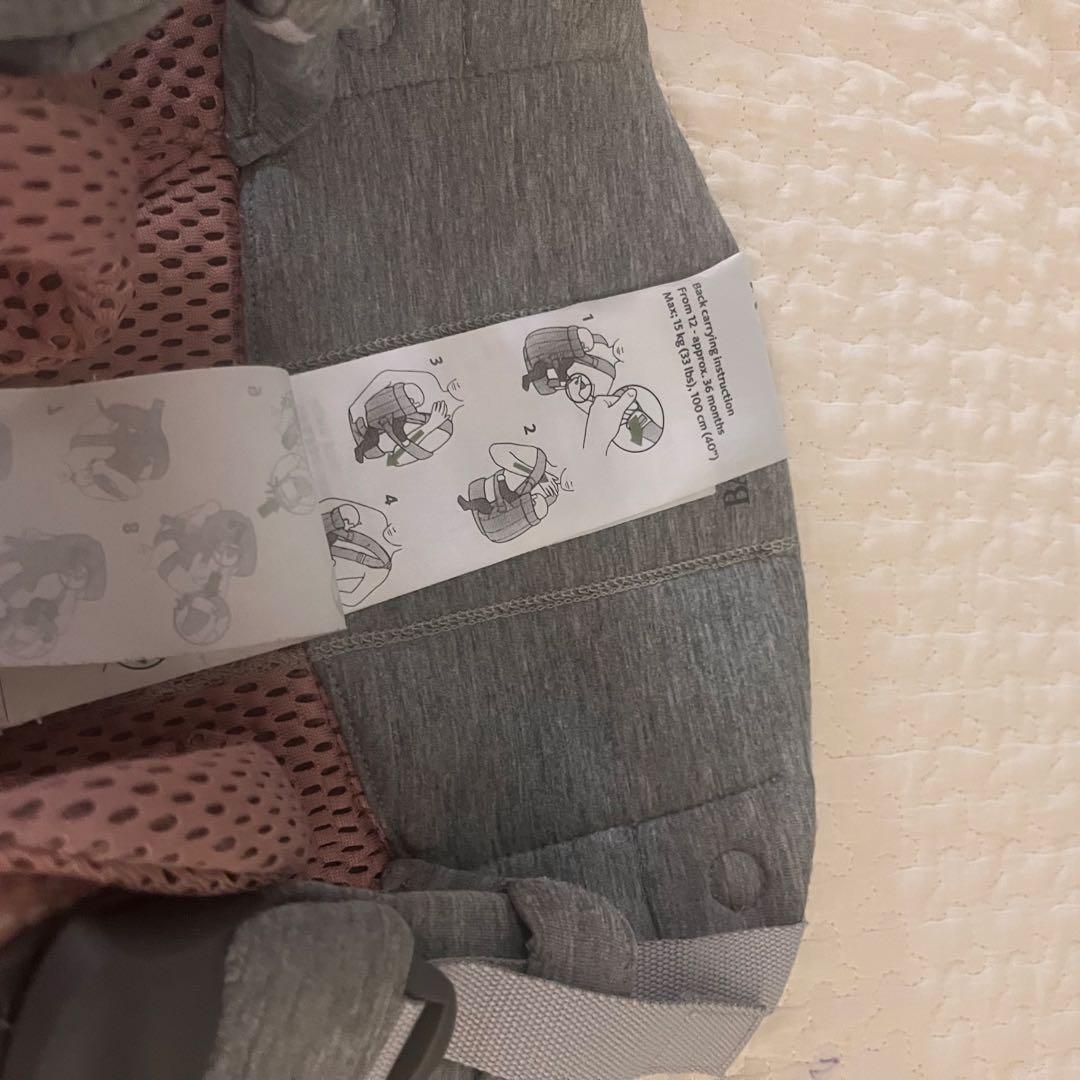 抱っこ紐 ベビービョルン ハーモニー ダスティピンク