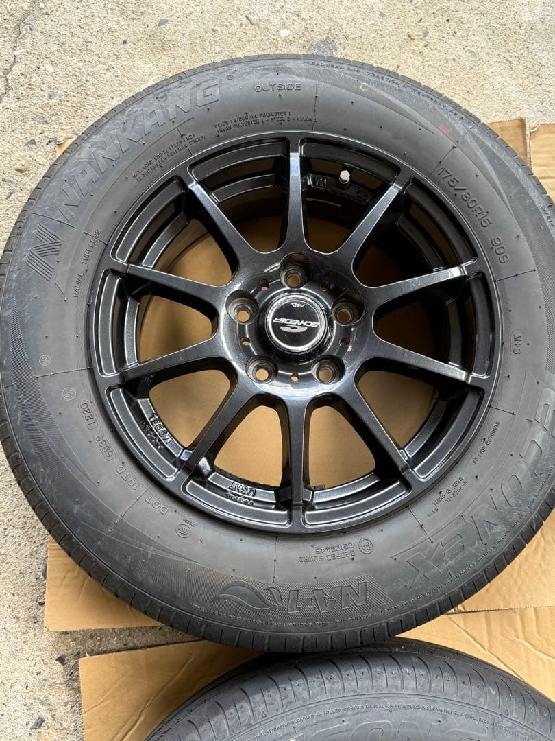 送料無料パジェロミニ 15インチタイヤホイールセット