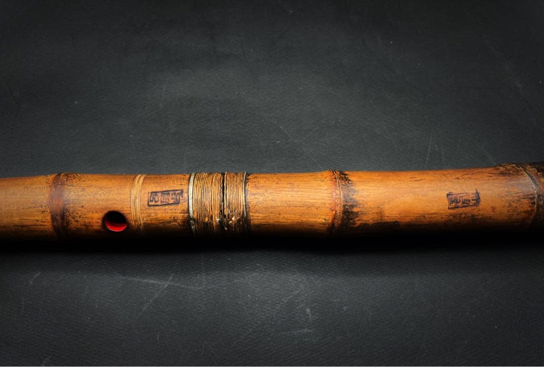 和楽器 尺八 在銘 呂風山 長さ48.6cm