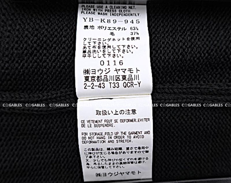 ★新品★　Y's　ワイズ　裾ジップ付き ニットロングワンピース　ヨウジヤマモト