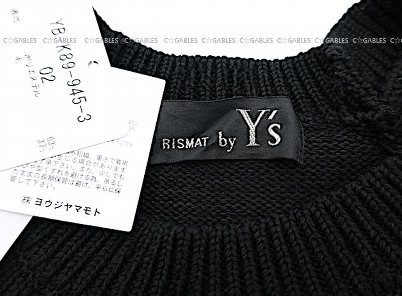 ★新品★　Y's　ワイズ　裾ジップ付き ニットロングワンピース　ヨウジヤマモト