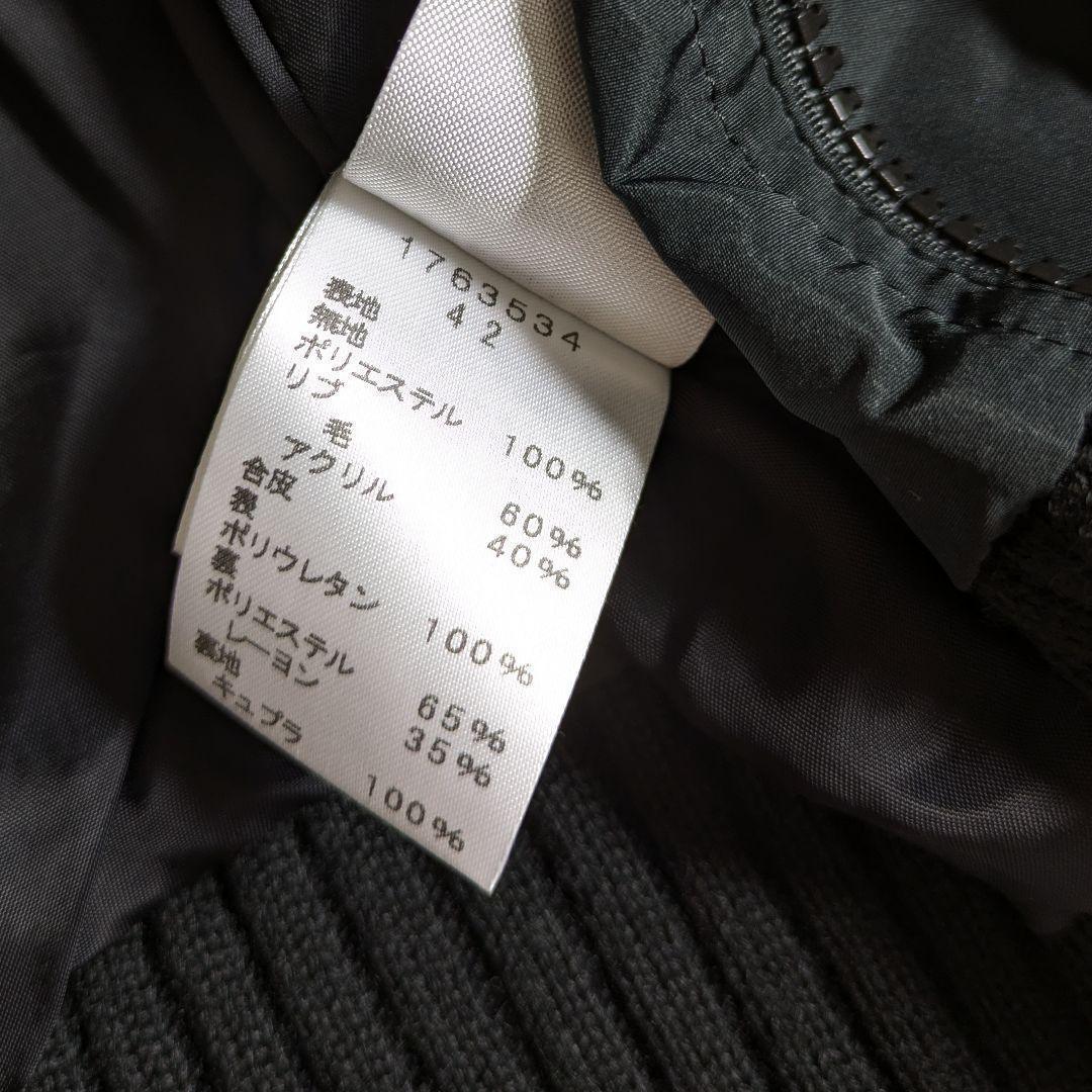 エイココンドウ／レザーパッチ ボリューム襟ショートジレ ベスト ブラック