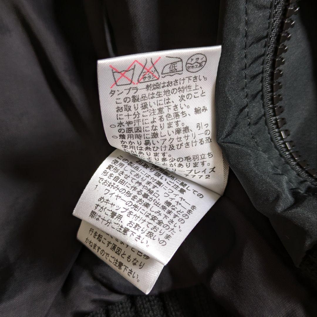 エイココンドウ／レザーパッチ ボリューム襟ショートジレ ベスト ブラック