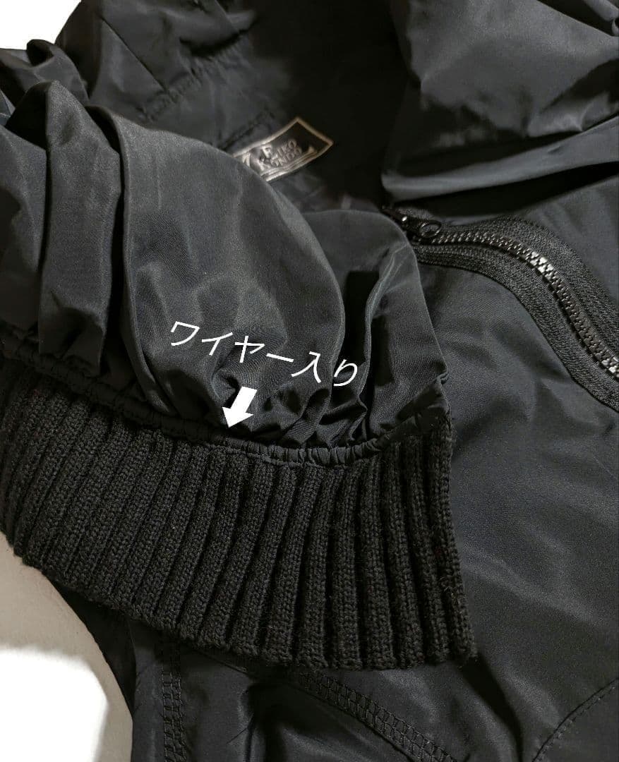 エイココンドウ／レザーパッチ ボリューム襟ショートジレ ベスト ブラック