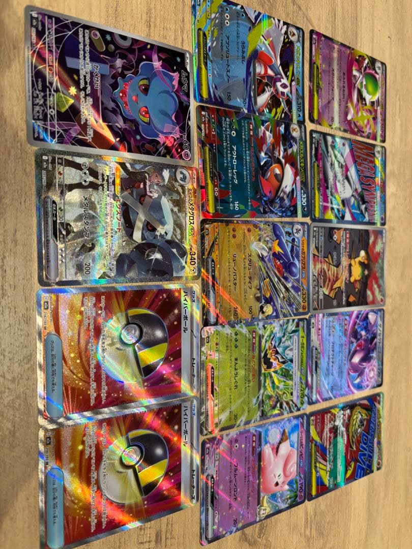 MEGAドリームexまとめ