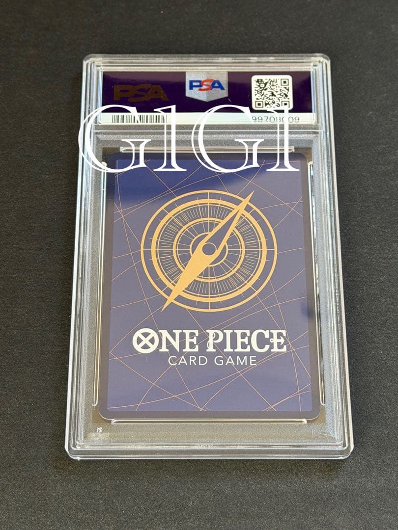 [PSA鑑定品-MINT10]ワンピース ロー P-038プロモ Vジャンプ付録