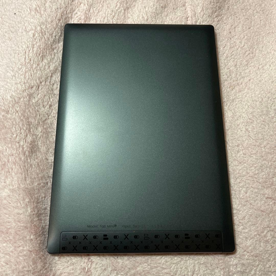 Onyx BOOX Tab Mini C Android搭載カラー電子ペーパー