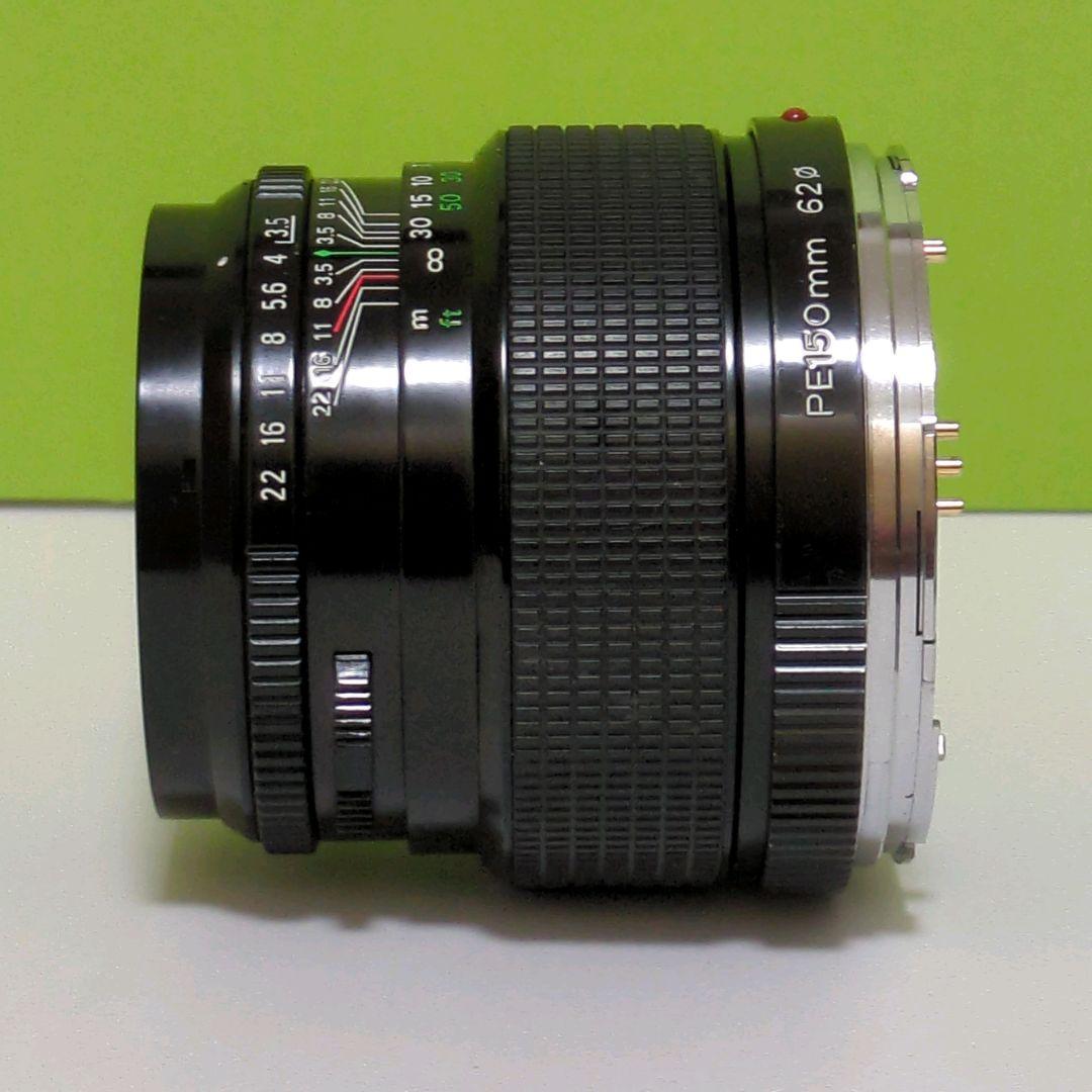 ブロニカ Zenza Bronica PE 150mm ゼンザブロニカ ETR用