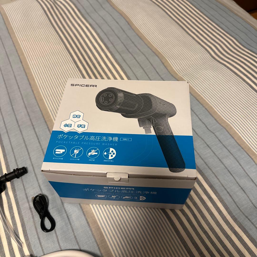 SPICERR ポケッタブル高圧洗浄 SWU-201 バイク・自転車の洗車に最適
