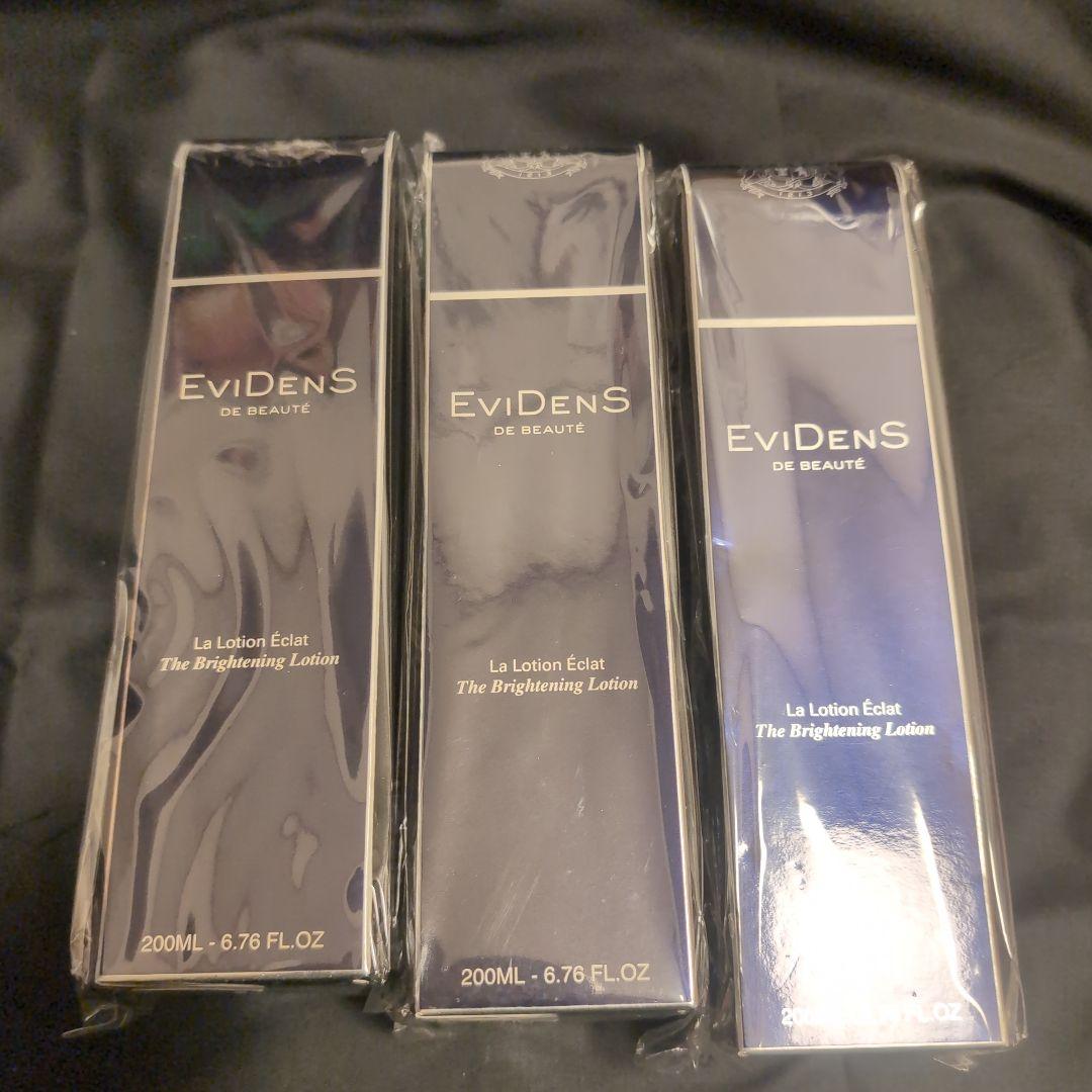 EviDenS de Beauté ラローションエクラ3本