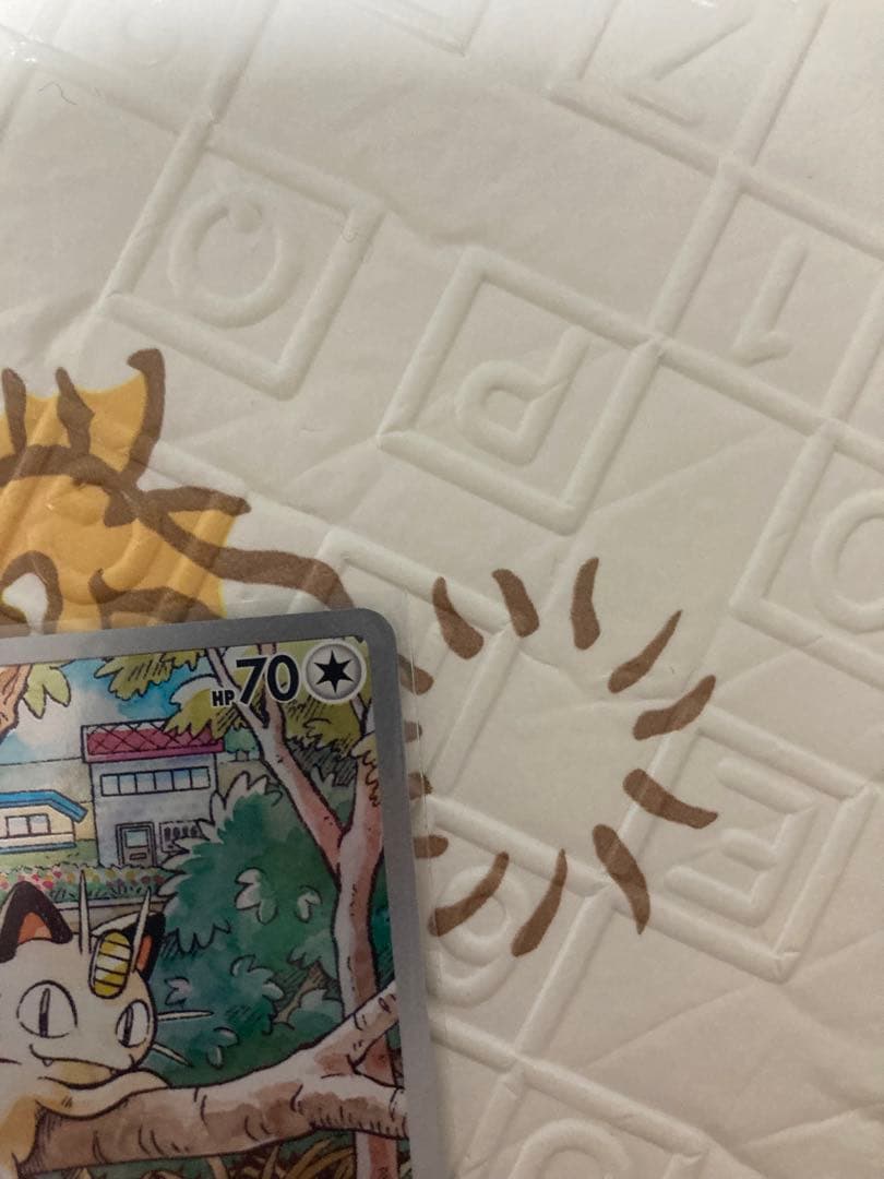 ニャース：スタートデッキGenerations スペシャルバトルセット PRO…